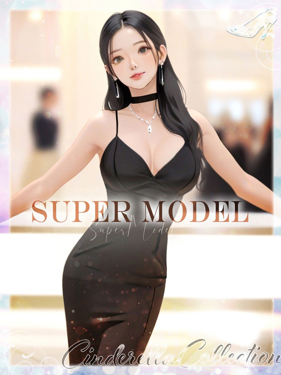 ★SUPER MODEL★