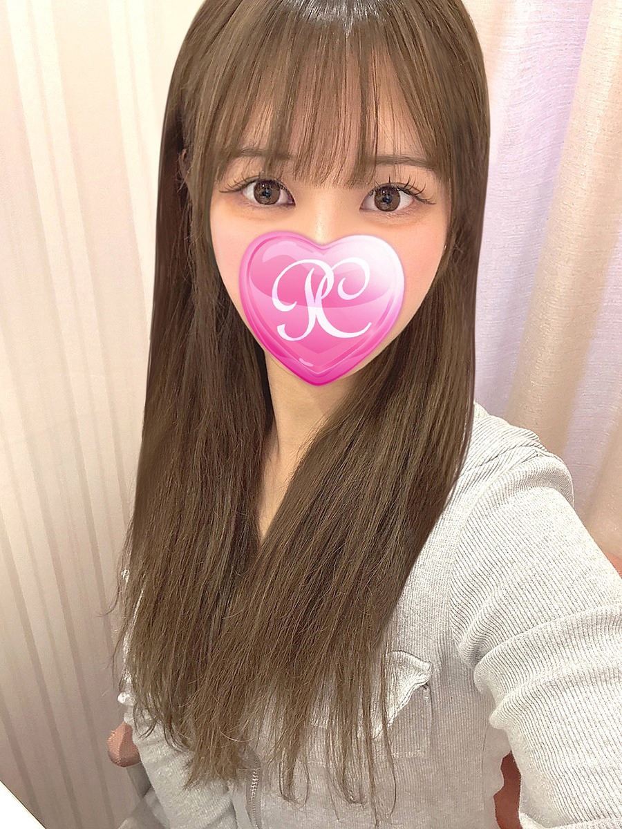 るん