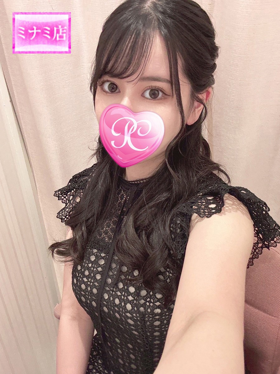 せつな