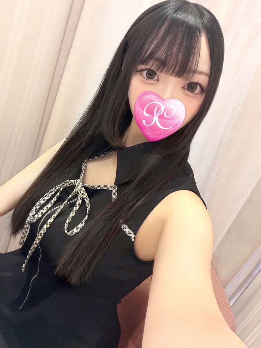 るか