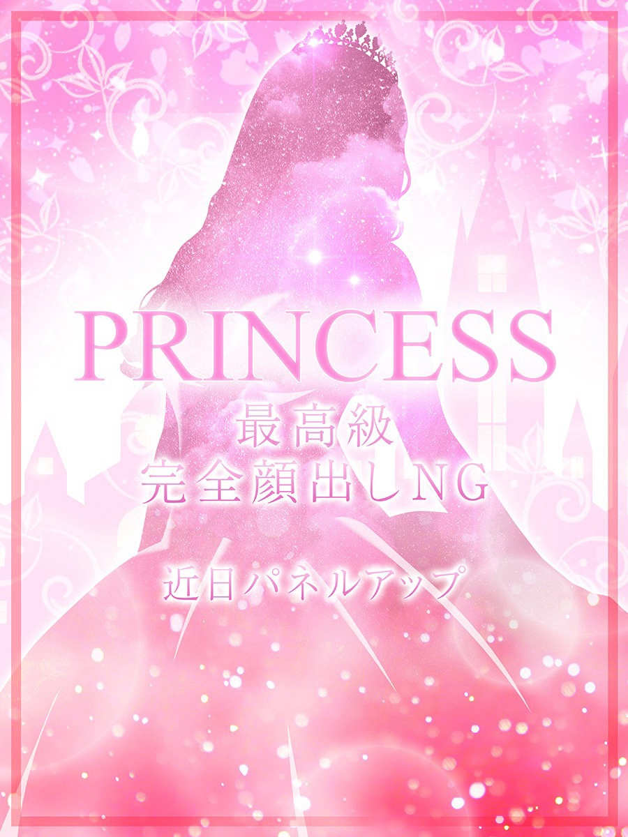 ☆星空【ホシゾラ】☆