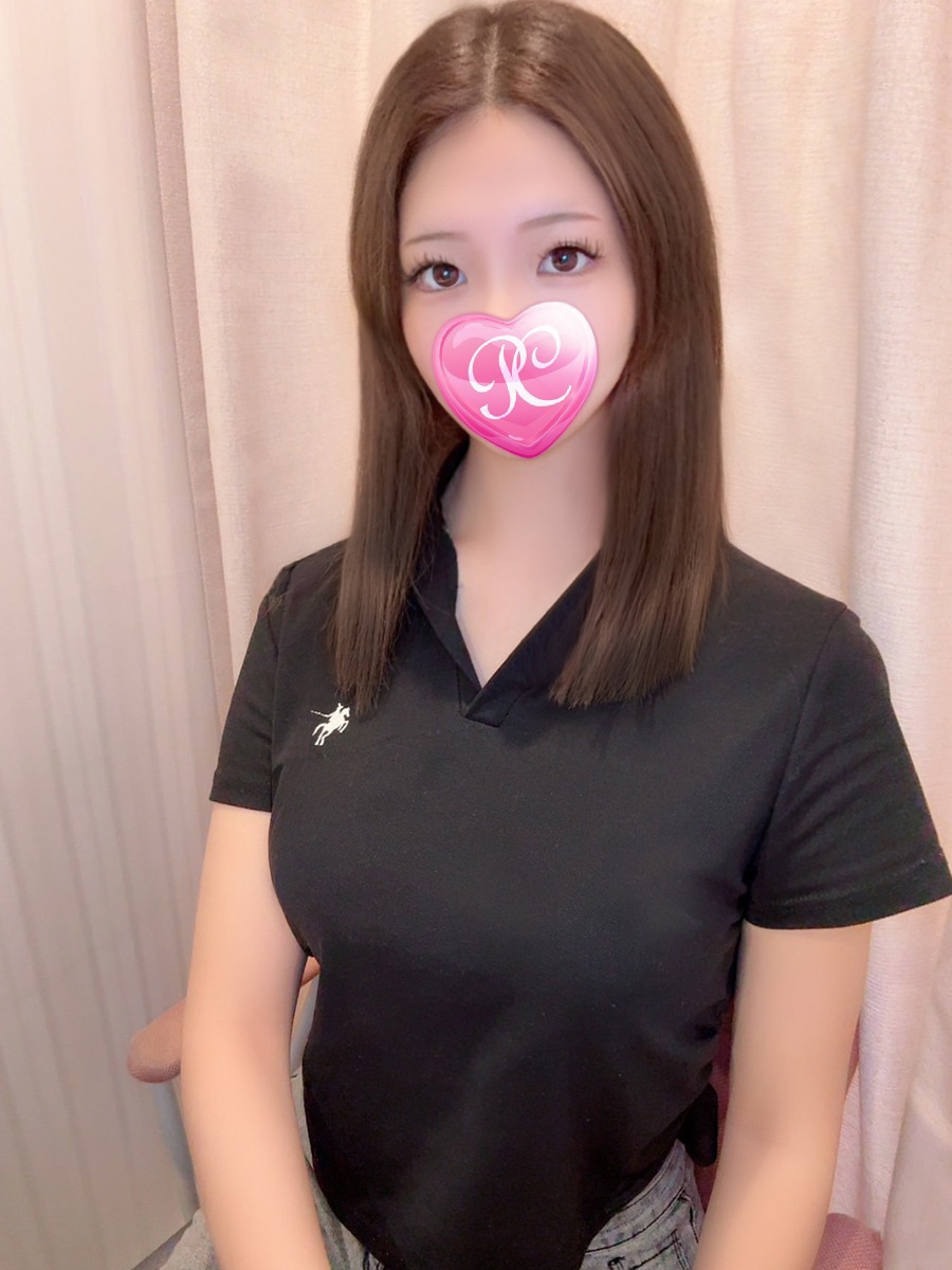 くみ