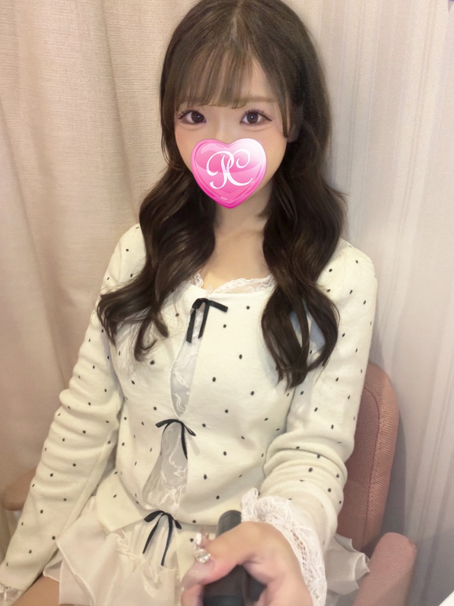 はるひ